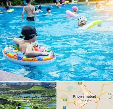 استخر کودکان در خرم آباد
