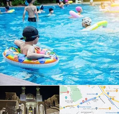 استخر کودکان در زرگری شیراز