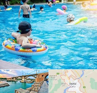 استخر کودکان در دزفول