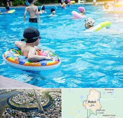 استخر کودکان در بابل