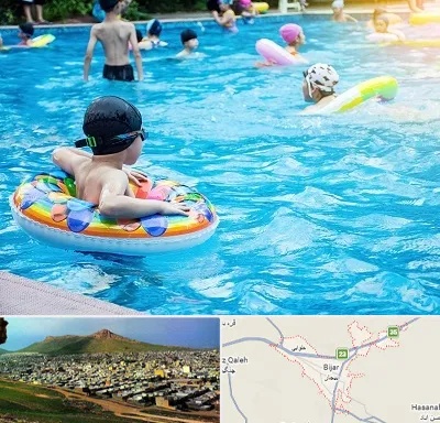 استخر کودکان در بیجار
