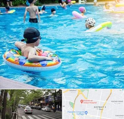 استخر کودکان در ظفر 