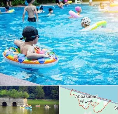 استخر کودکان در عباس آباد