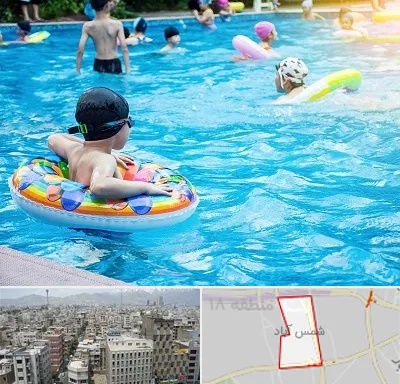 استخر کودکان در شمس آباد تهران