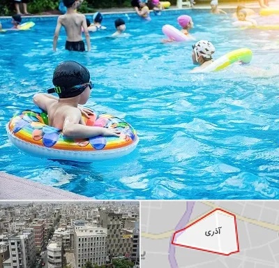 استخر کودکان در آذری