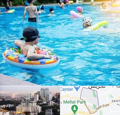 استخر کودکان در الهیه 