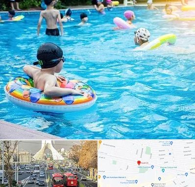 استخر کودکان در خیابان آزادی