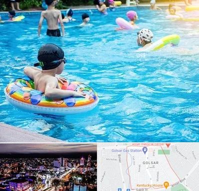 استخر کودکان در گلسار رشت 