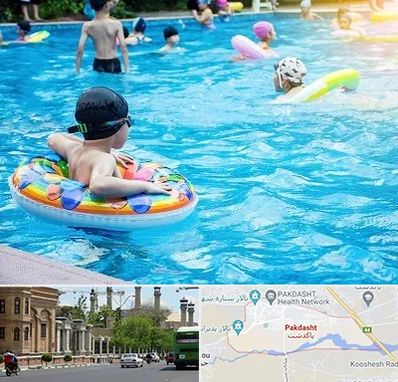 استخر کودکان در پاکدشت