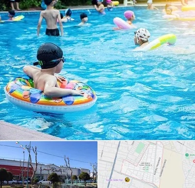 استخر کودکان در فاز دو اندیشه