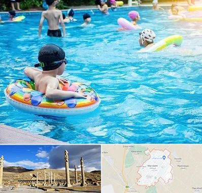 استخر کودکان در مرودشت