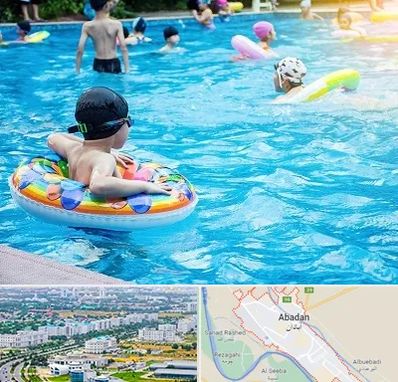 استخر کودکان در آبادان