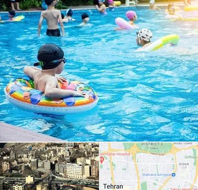 استخر کودکان در مرزداران 