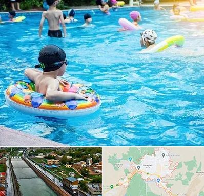 استخر کودکان در مراغه