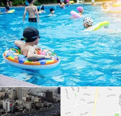 استخر کودکان در زرتشت