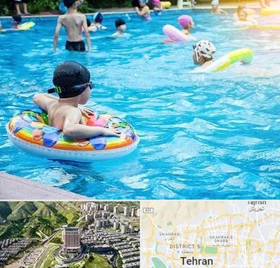 استخر کودکان در شمال تهران 