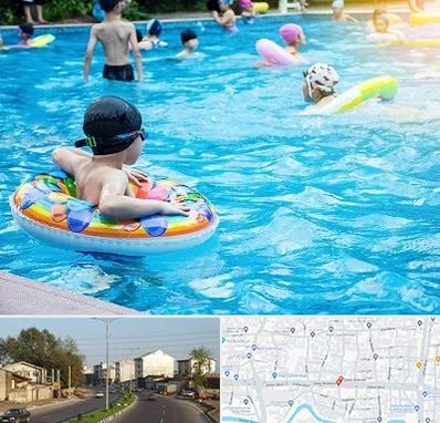 استخر کودکان در ضیابری رشت