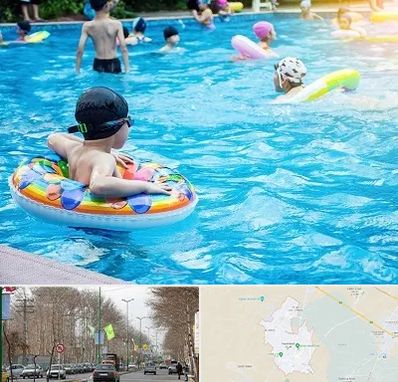 استخر کودکان در نظرآباد کرج