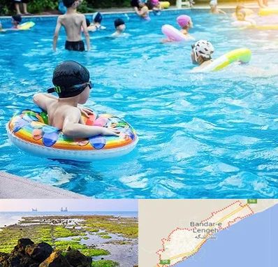 استخر کودکان در بندرلنگه