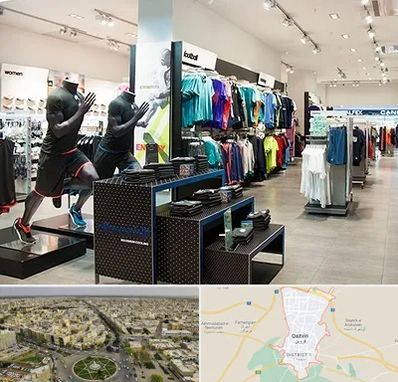 فروشگاه ورزشی در قزوین