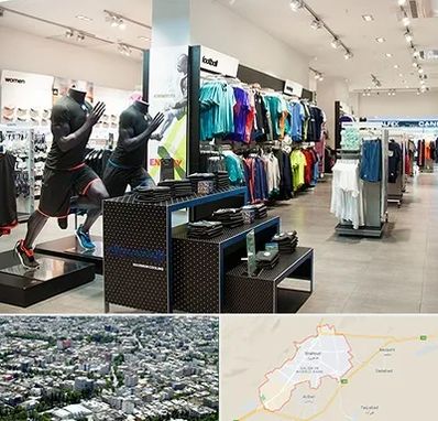 فروشگاه ورزشی در شاهرود