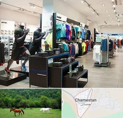 فروشگاه ورزشی در چمستان