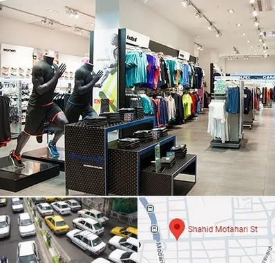 فروشگاه ورزشی در مطهری تهران