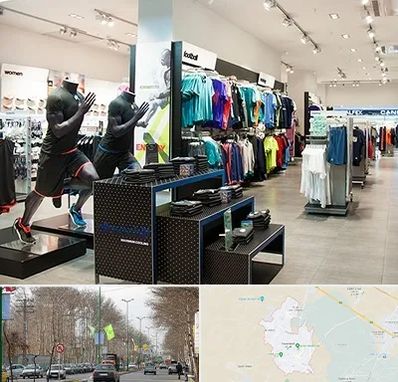 فروشگاه ورزشی در نظرآباد کرج