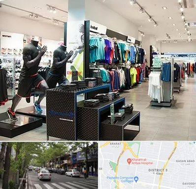 فروشگاه ورزشی در ظفر 