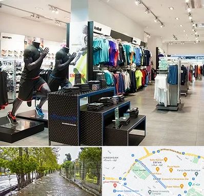 فروشگاه ورزشی در خیابان ارم شیراز