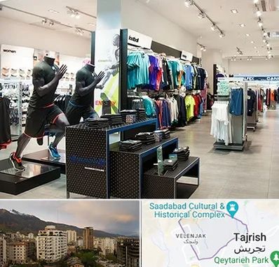 فروشگاه ورزشی در زعفرانیه 