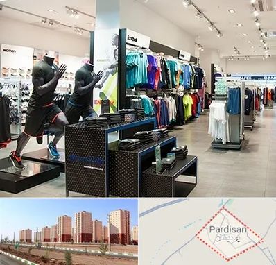 فروشگاه ورزشی در پردیسان قم