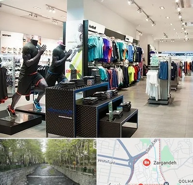 فروشگاه ورزشی در زرگنده