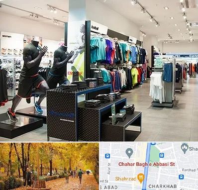 فروشگاه ورزشی در چهارباغ اصفهان