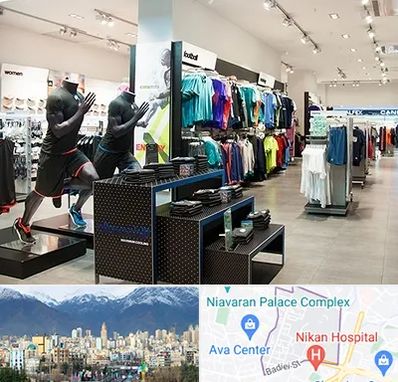 فروشگاه ورزشی در آجودانیه 