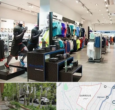 فروشگاه ورزشی در دروس