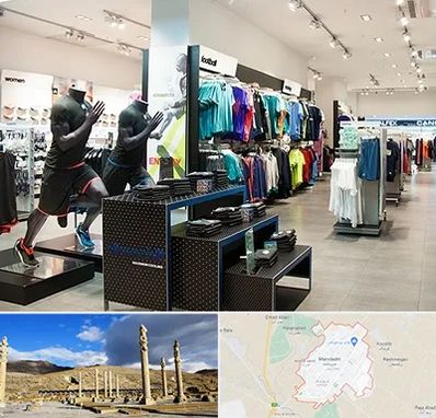 فروشگاه ورزشی در مرودشت