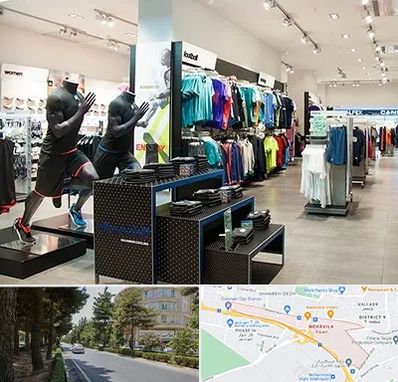 فروشگاه ورزشی در مهرویلا کرج