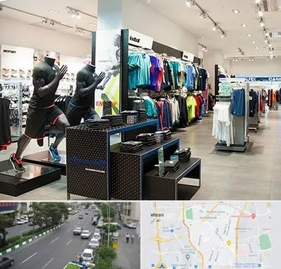 فروشگاه ورزشی در ستارخان 