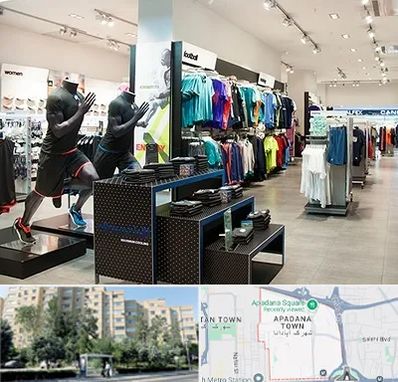 فروشگاه ورزشی در آپادانا