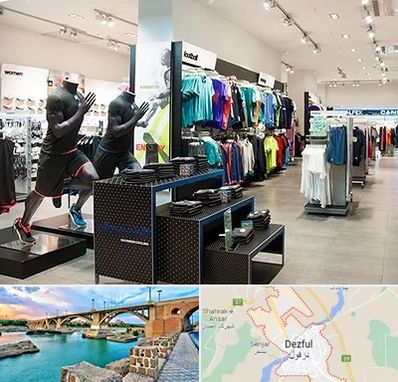 فروشگاه ورزشی در دزفول