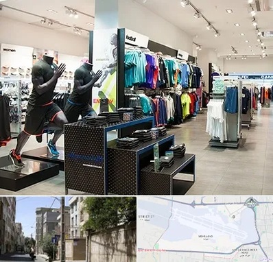 فروشگاه ورزشی در مهرآباد