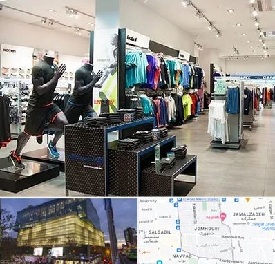 فروشگاه ورزشی در جمهوری 