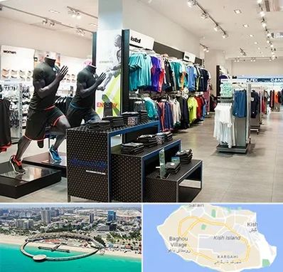 فروشگاه ورزشی در کیش