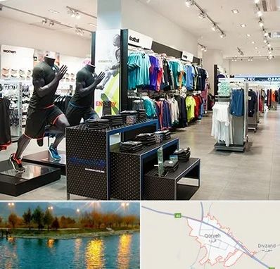 فروشگاه ورزشی در قروه