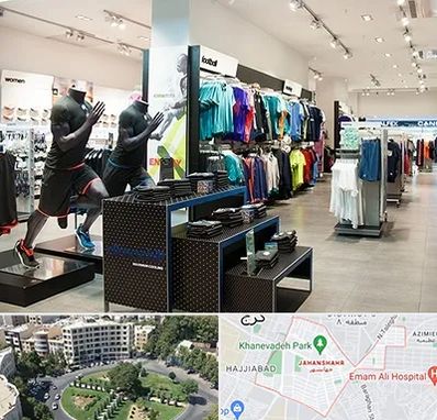 فروشگاه ورزشی در جهانشهر کرج 