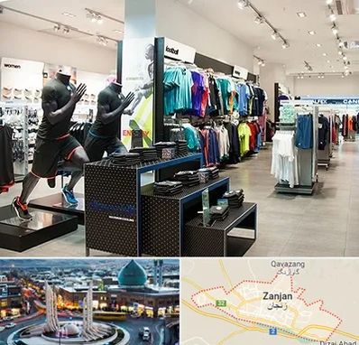 فروشگاه ورزشی در زنجان
