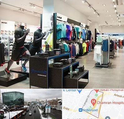 فروشگاه ورزشی در اقدسیه 