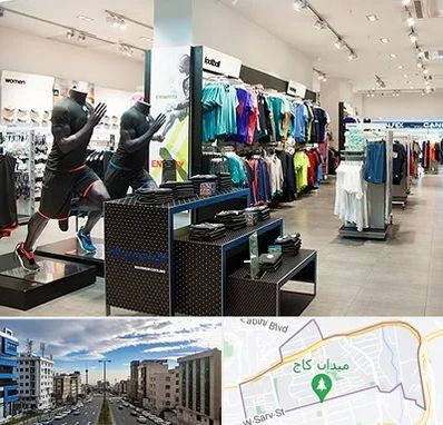 فروشگاه ورزشی در سعادت آباد 