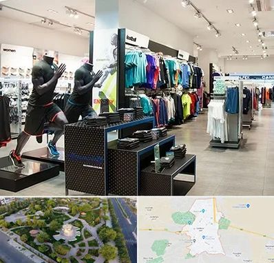 فروشگاه ورزشی در کاشمر